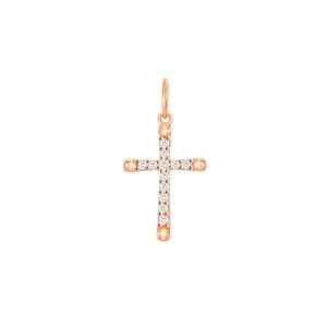 Radiant Faith Cross Rose Gold Pendant