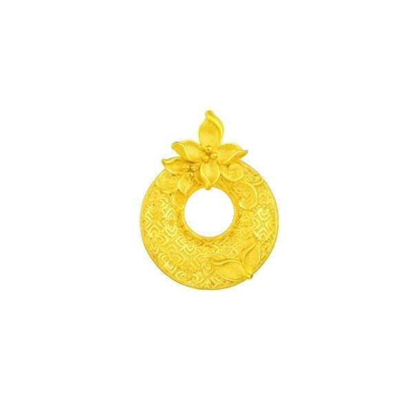 Radiance Pendant