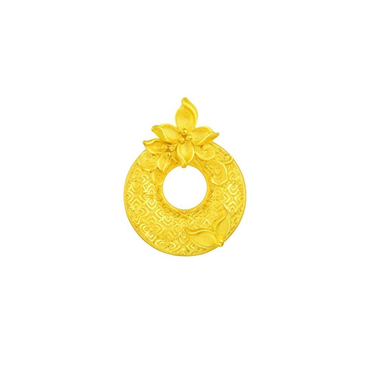 Radiance Pendant