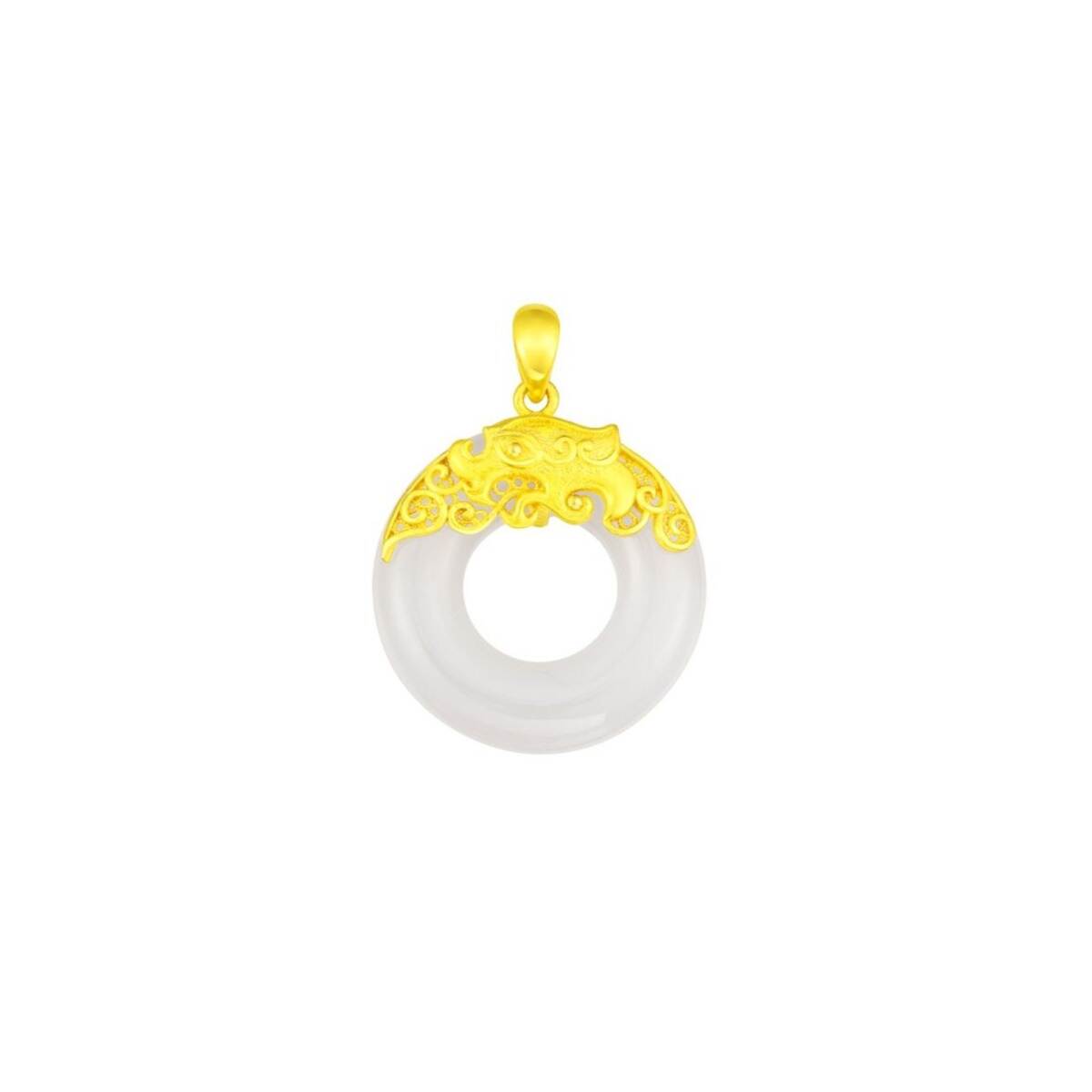 Nephrite Blessings Pendant