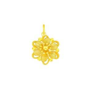 Floral Bloom Pendant