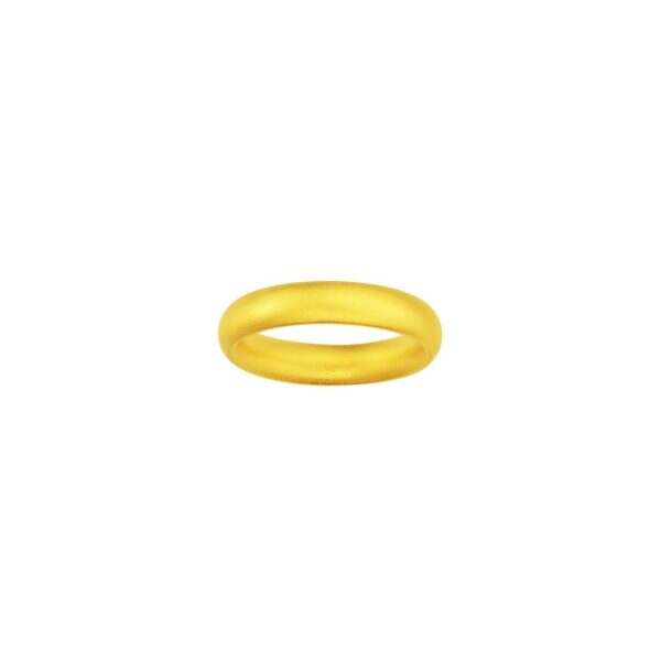 Gu Fa Jin Classic Halo Ring