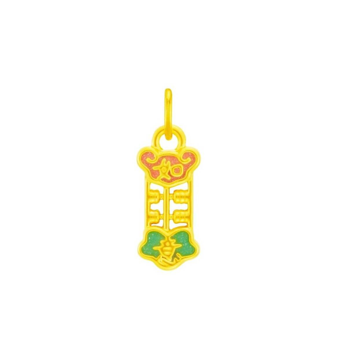 Abacus Pendant