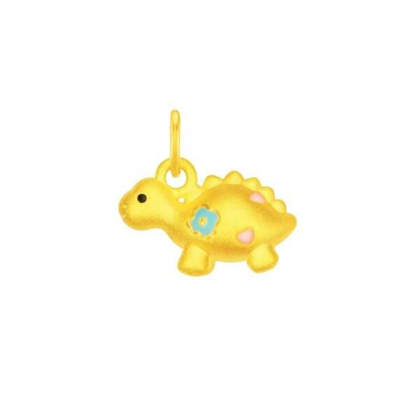 Bao Bei Dinosaur Charm