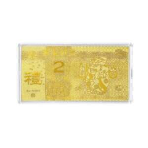 2g Prosperity Gold Bar