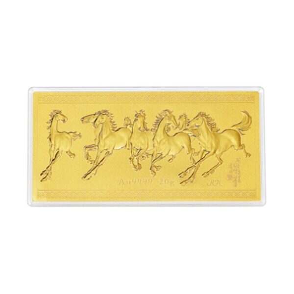 10G Prosperity Gold Bar
