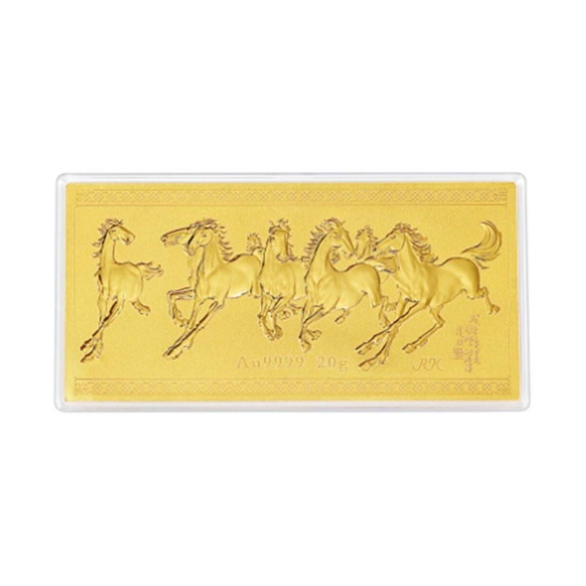 10G Prosperity Gold Bar