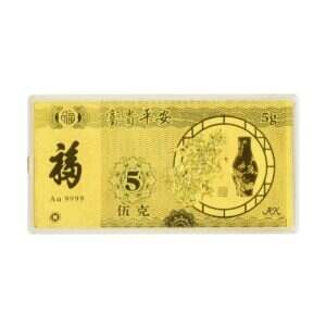 5G Good Fortune Gold Bar