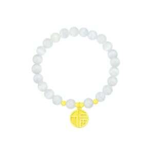 Tiger Eye Prosperity Bracelet