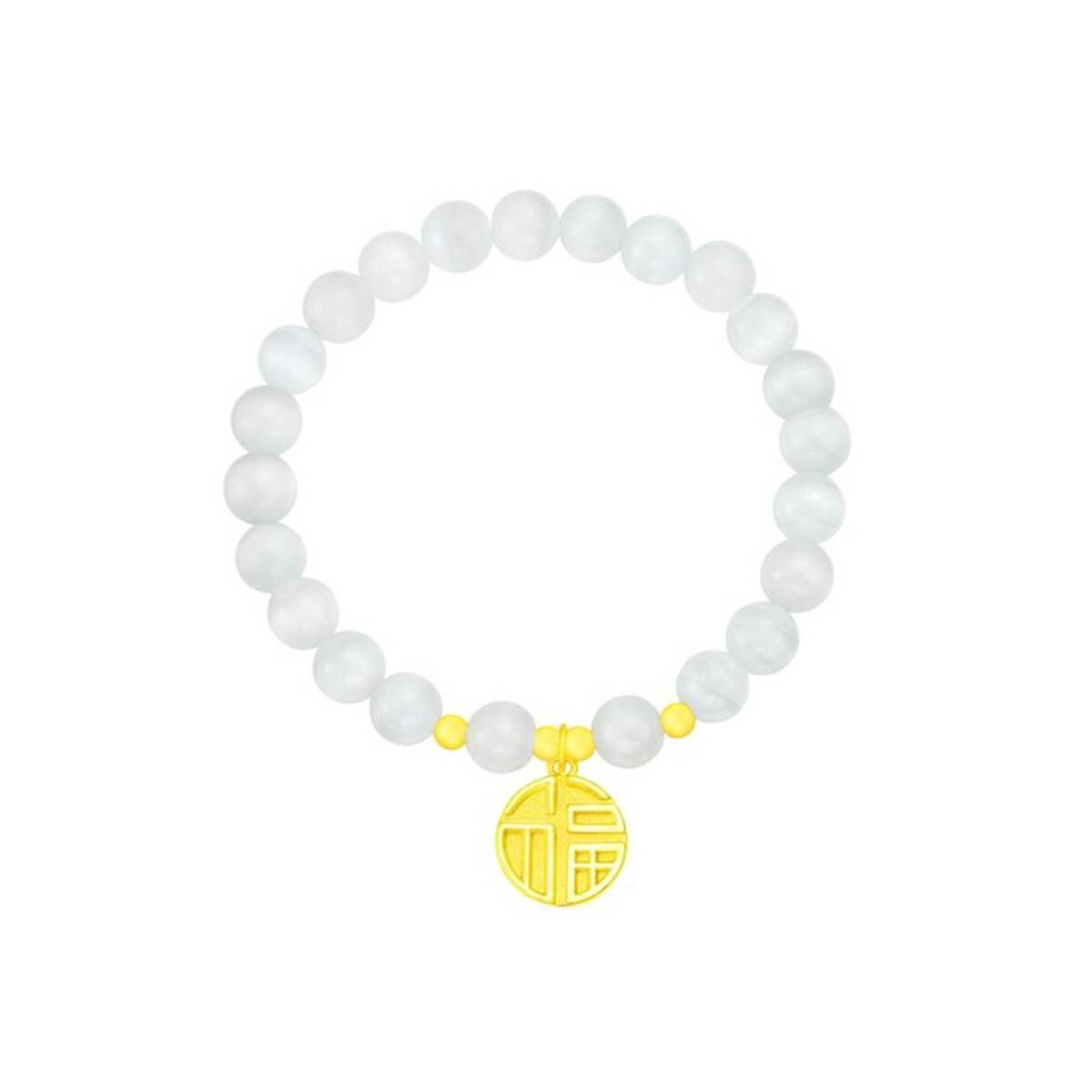 Tiger Eye Prosperity Bracelet