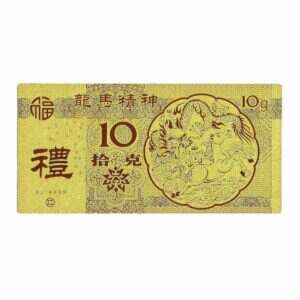 10G PROSPERITY GOLD BAR