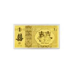 1G Prosperity Gold Bar