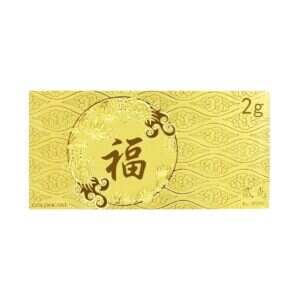 2G Prosperity Bar