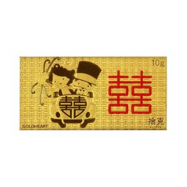 10G Prosperity Gold Bar