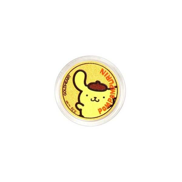 Pompompurin 999 Gold Coin