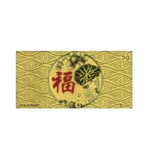 5G Prosperity Gold Bar