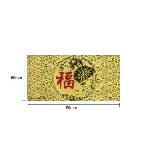 5G Prosperity Gold Bar
