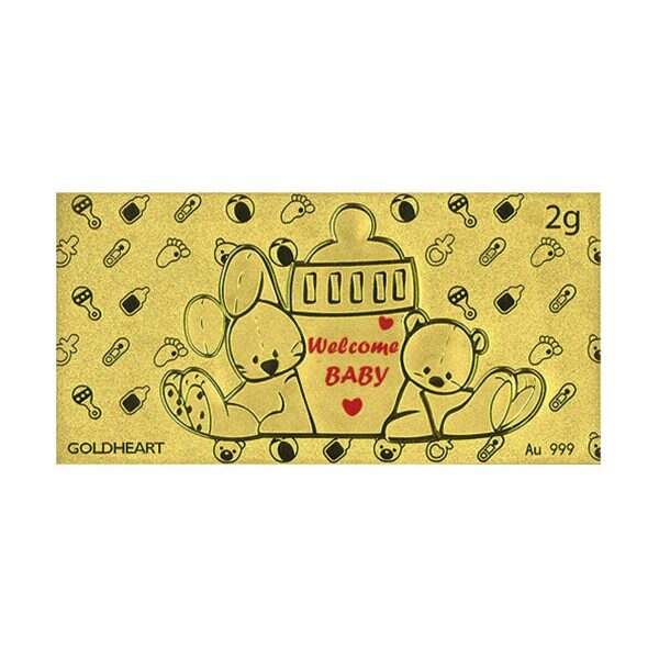 2G Prosperity Gold Bar