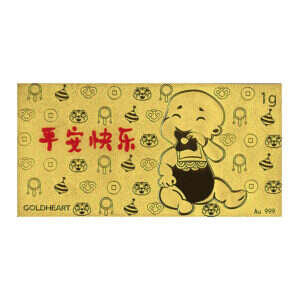 1G Peace & Happiness Gold Bar