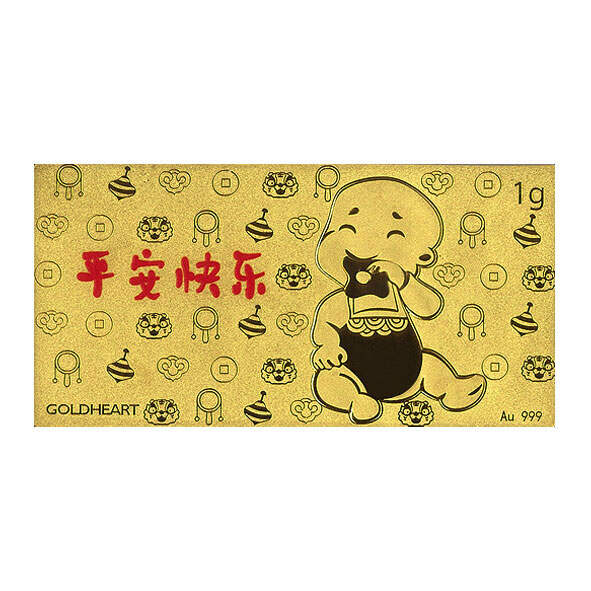 1G Peace & Happiness Gold Bar
