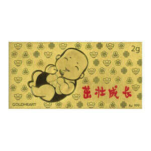 2G Prosperity Gold Bar