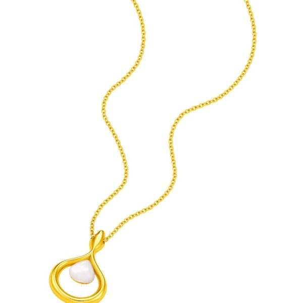 Lumina Pearl Necklace