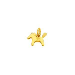 Swiftheart Horse Pendant