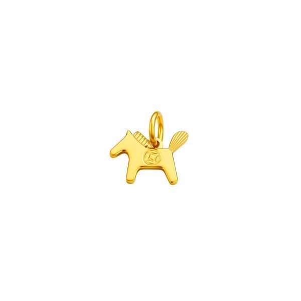 Swiftheart Horse Pendant