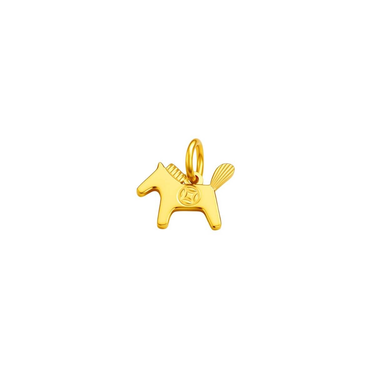 Swiftheart Horse Pendant