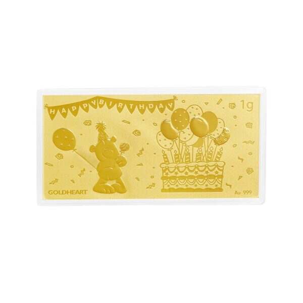 1G Birthday Celebration Gold Bar