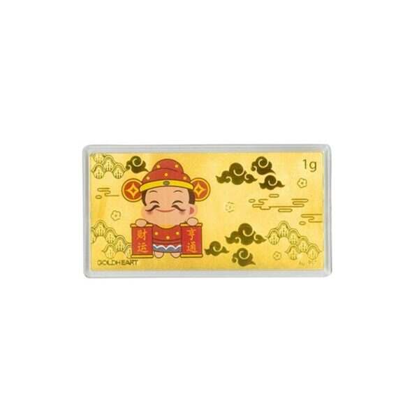 1G Fortune God Gold Bar