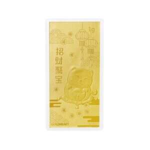 1G Wealth & Prosperity Gold Bar