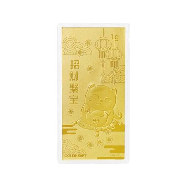 1G Wealth & Prosperity Gold Bar