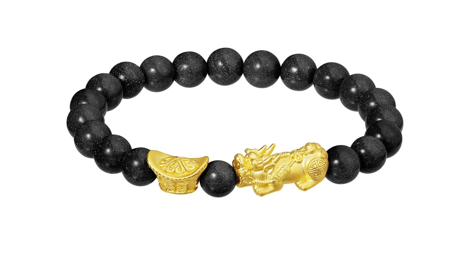Pixiu Ingot Bracelet