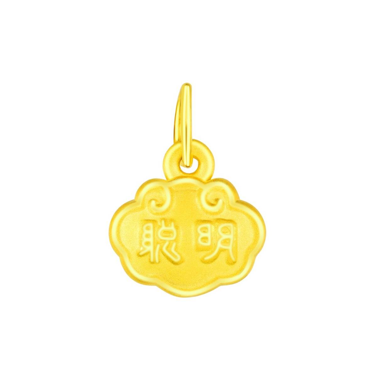 Bao Bei Blessing Charm