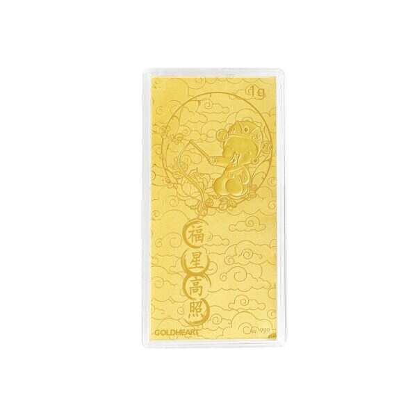 1G Prosperity Gold Bar