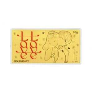 10G Double Love Gold Bar