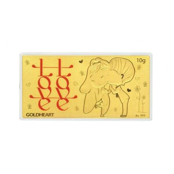 10G Double Love Gold Bar