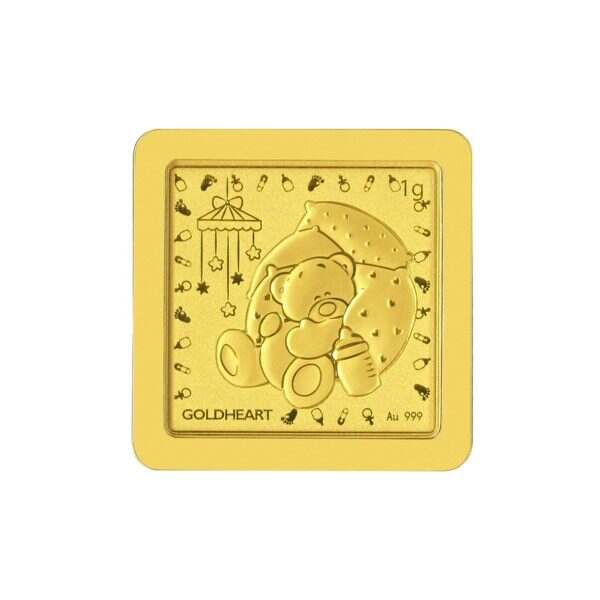 1G Teddy Bear Bar