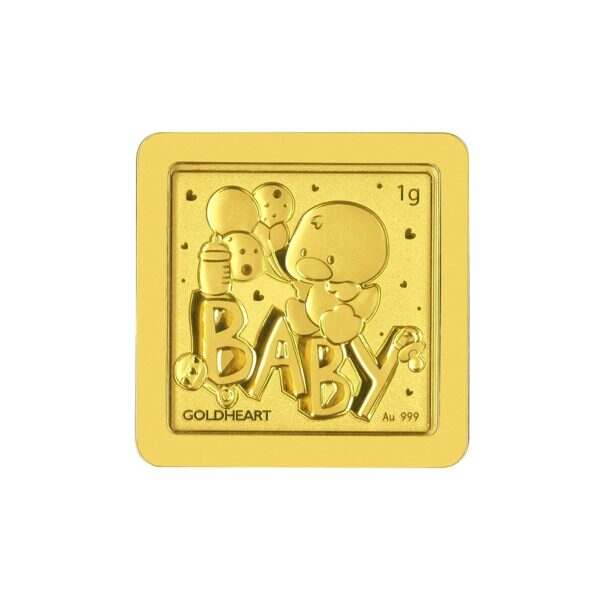 1G Newborn Baby Bar