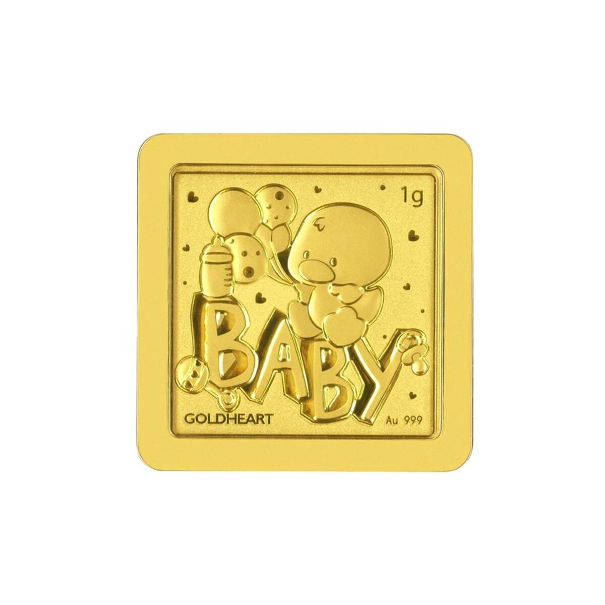 1G Newborn Baby Bar