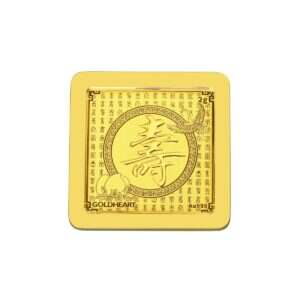 2G Longevity Gold Bar