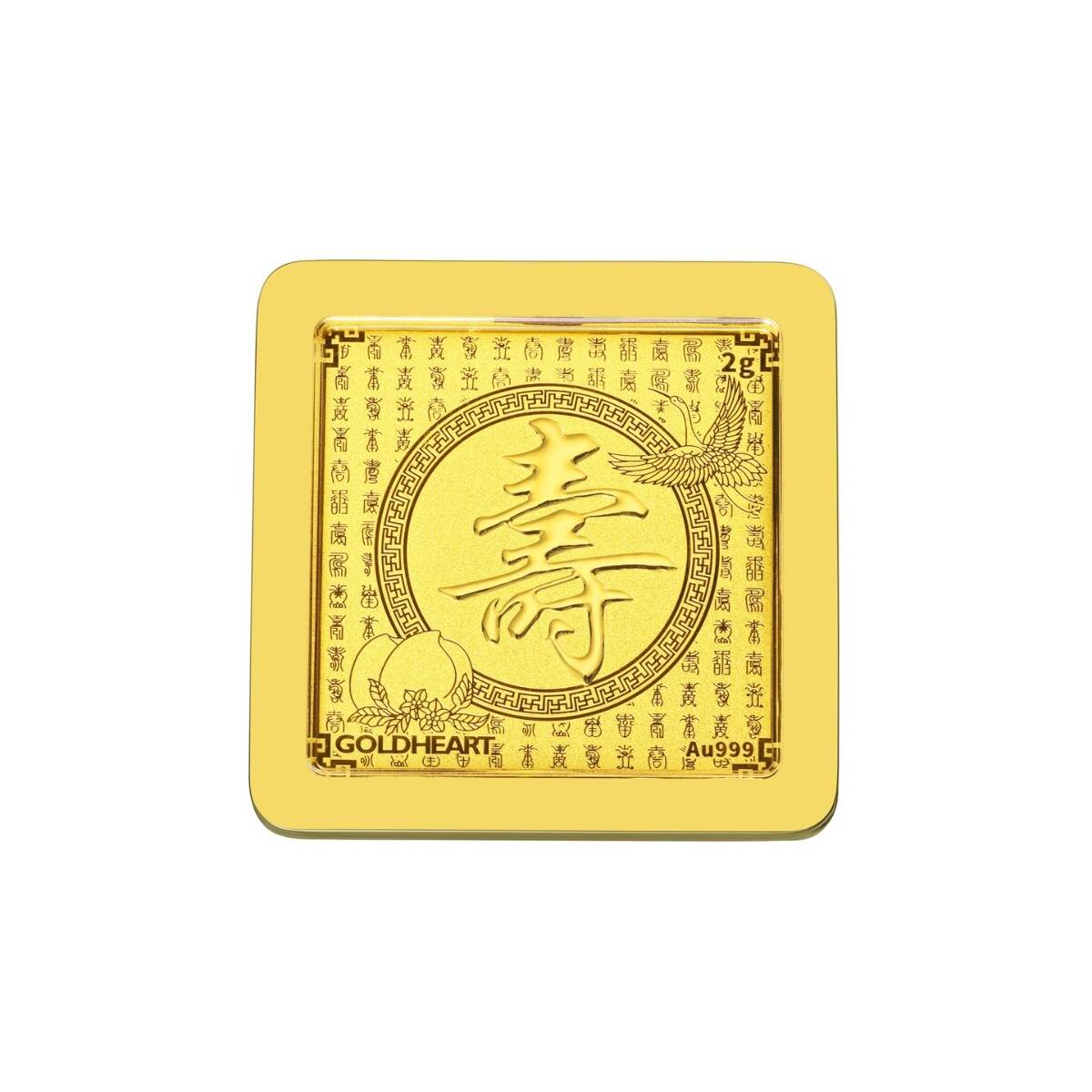 2G Longevity Gold Bar