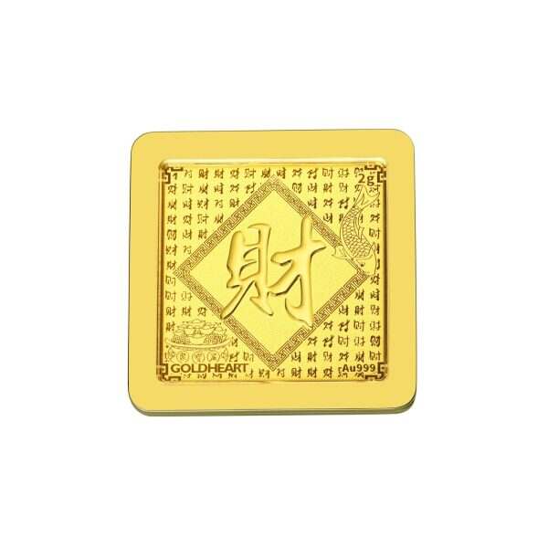 2G Wealth Bar