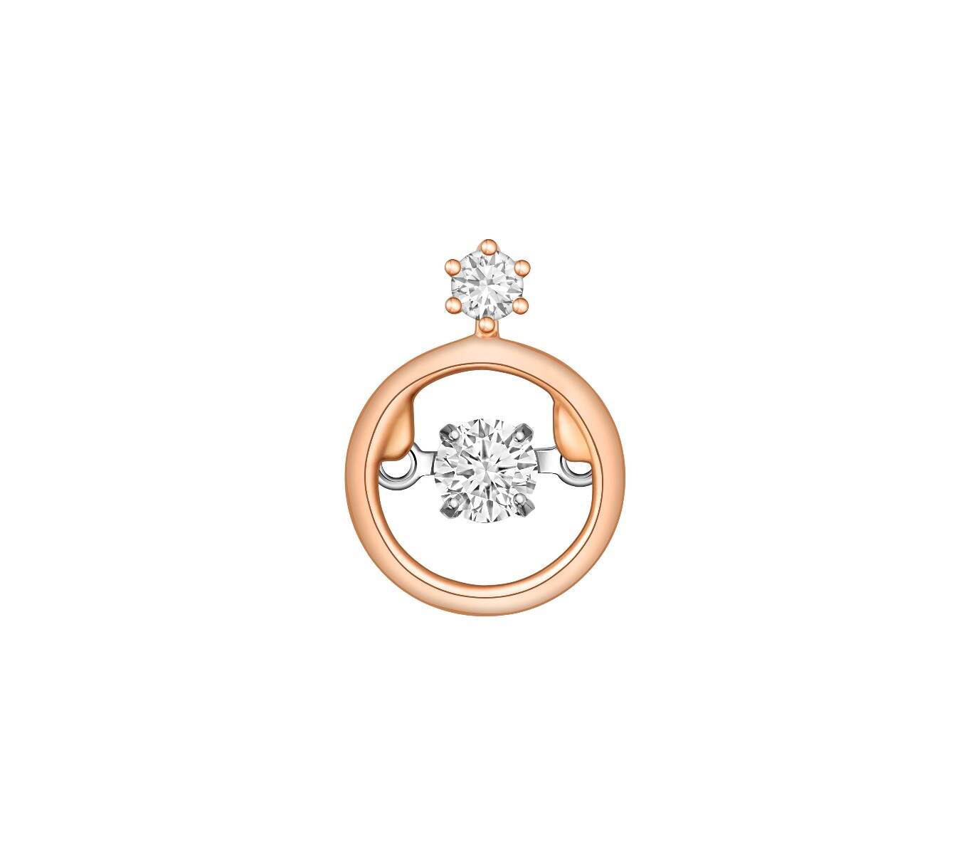 Diamond Pendant