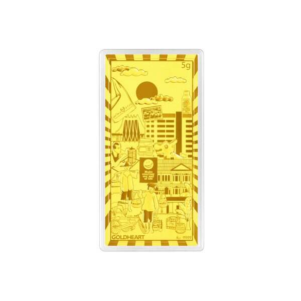 5G Cultural Landmarks Gold Bar