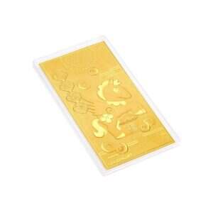 2G Soaring Steed Gold Bar