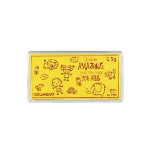 0.5G Inspiration Gold Bar