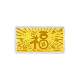 0.5G Fortune Gold Bar