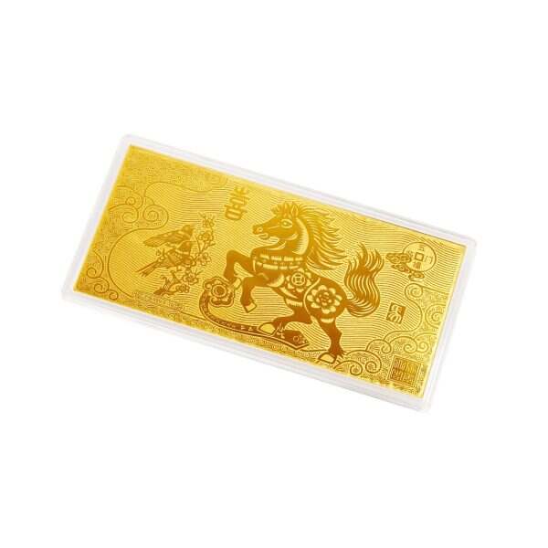 1G Gallop of Joy Prosperity Gold Bar